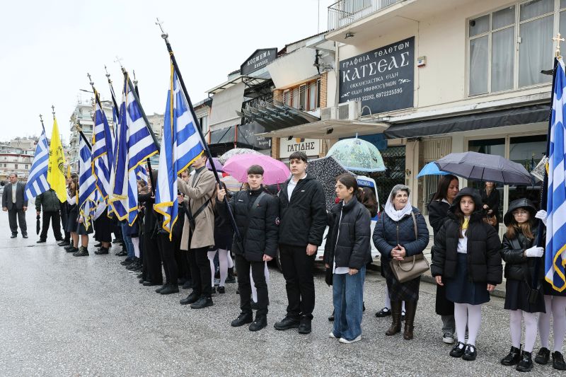 Σύναξη Οσίου Γεωργίου Καρσλίδη